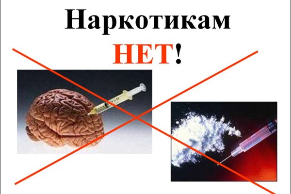 Ссылка кракен сайт зеркало
