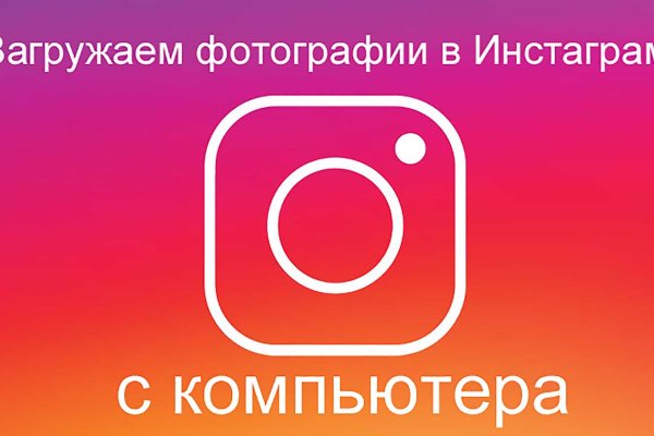 Кракен наркоман