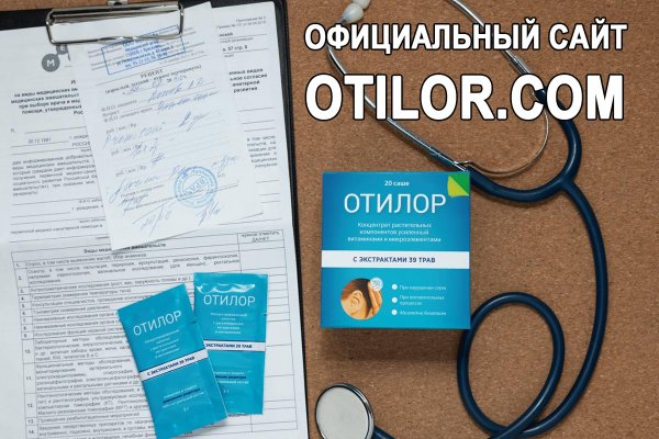 Кракен маркетплейс про