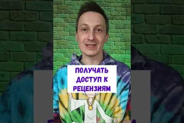 Кракен даркнет ссылка kraken link24 info