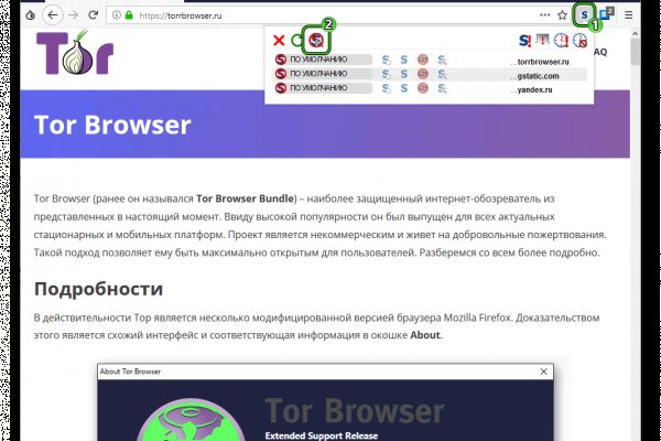 Ссылка на кракен 2krnmarket