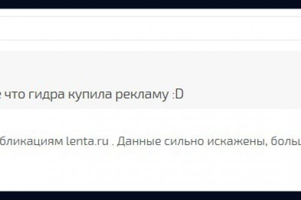 Кракен сайт нарк