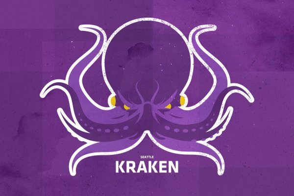 Ссылка кракена kraken clear com