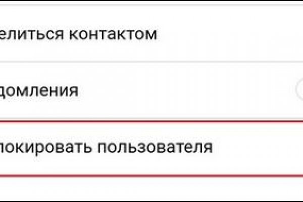 Через какой браузер можно зайти на кракен