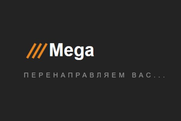 Как зарегистрироваться в кракен в россии