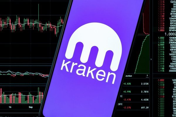 Кракен магазин kraken clear com