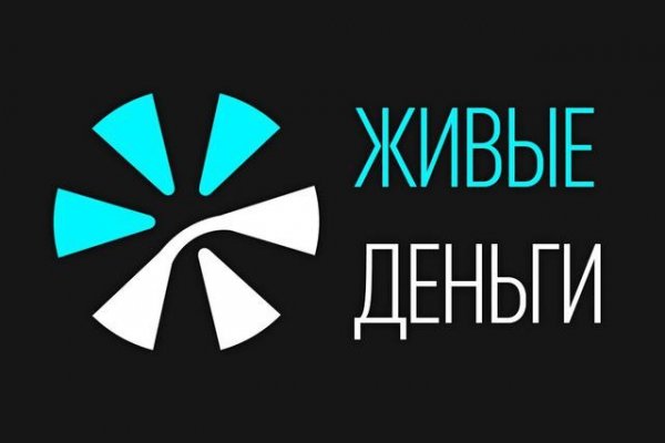 Kraken darknet ссылка